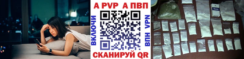 А ПВП СК КРИС купить сайты shop как зайти Няндома мега ссылки