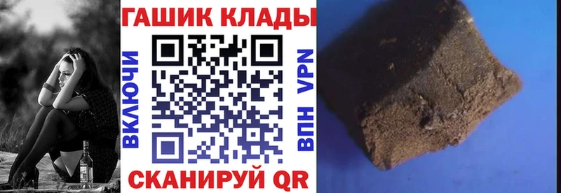 где продают наркотики  Няндома  Гашиш ice o lator 