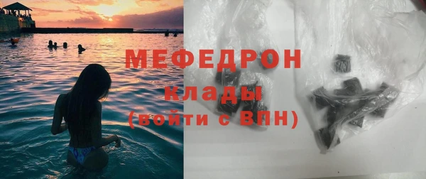 кокс Чегем