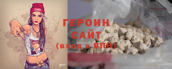 винт Верхнеуральск