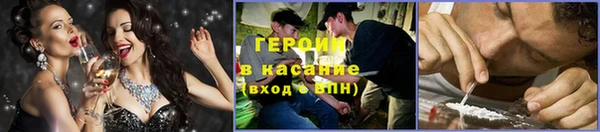кокс Чегем