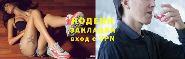 прущая мука Верея