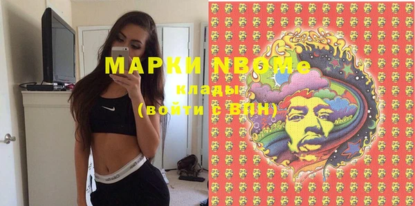прущая мука Верея