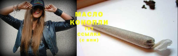 ГАЛЛЮЦИНОГЕННЫЕ ГРИБЫ Бородино