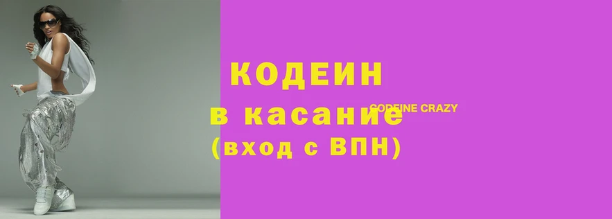 a pvp Чердынь