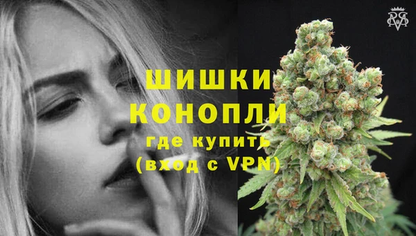 кристаллы Верхний Тагил