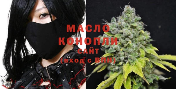 прущая мука Верея