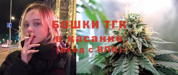 прущая мука Верея