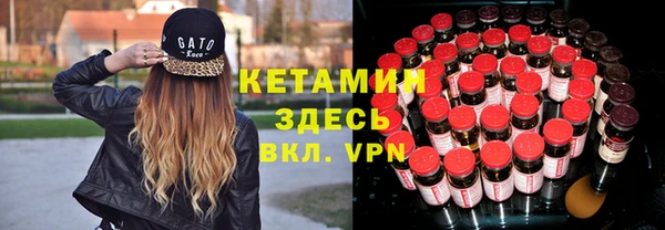 MDMA Чекалин