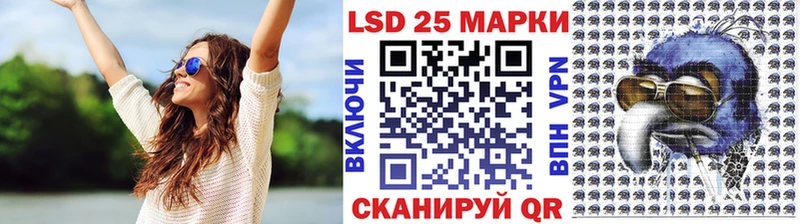 Наркотические марки 1,8мг  Няндома 