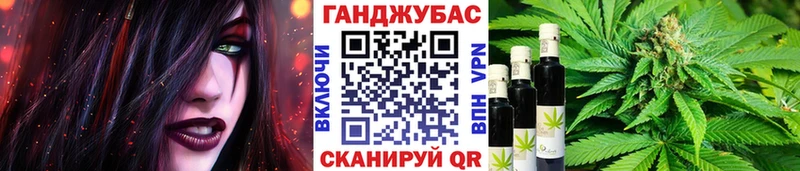 Марихуана OG Kush  Няндома 